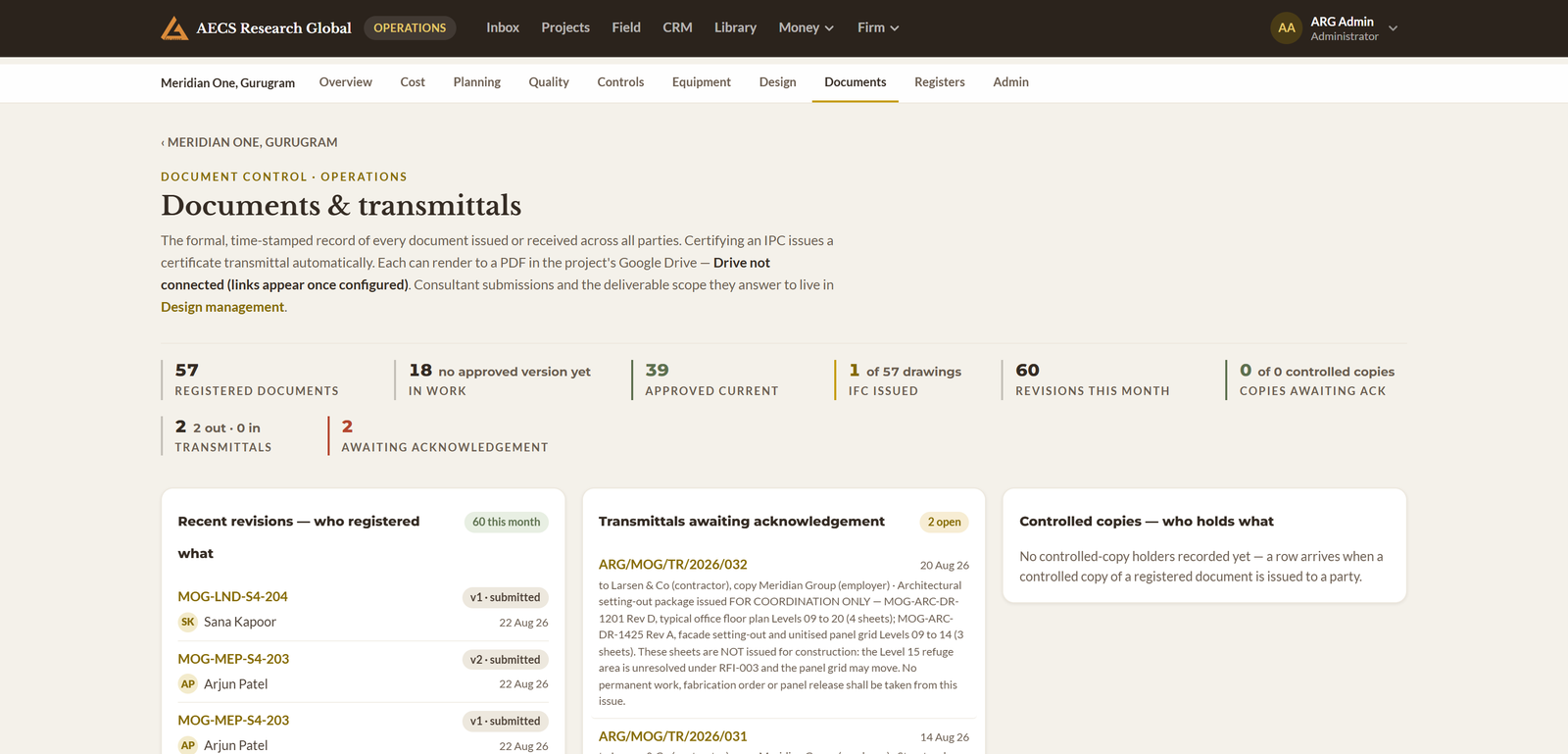 Module 12 · Documents & CDE — a screen from the ArgAssure application